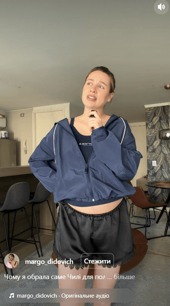 Украинка уехала в Чили роды за границей